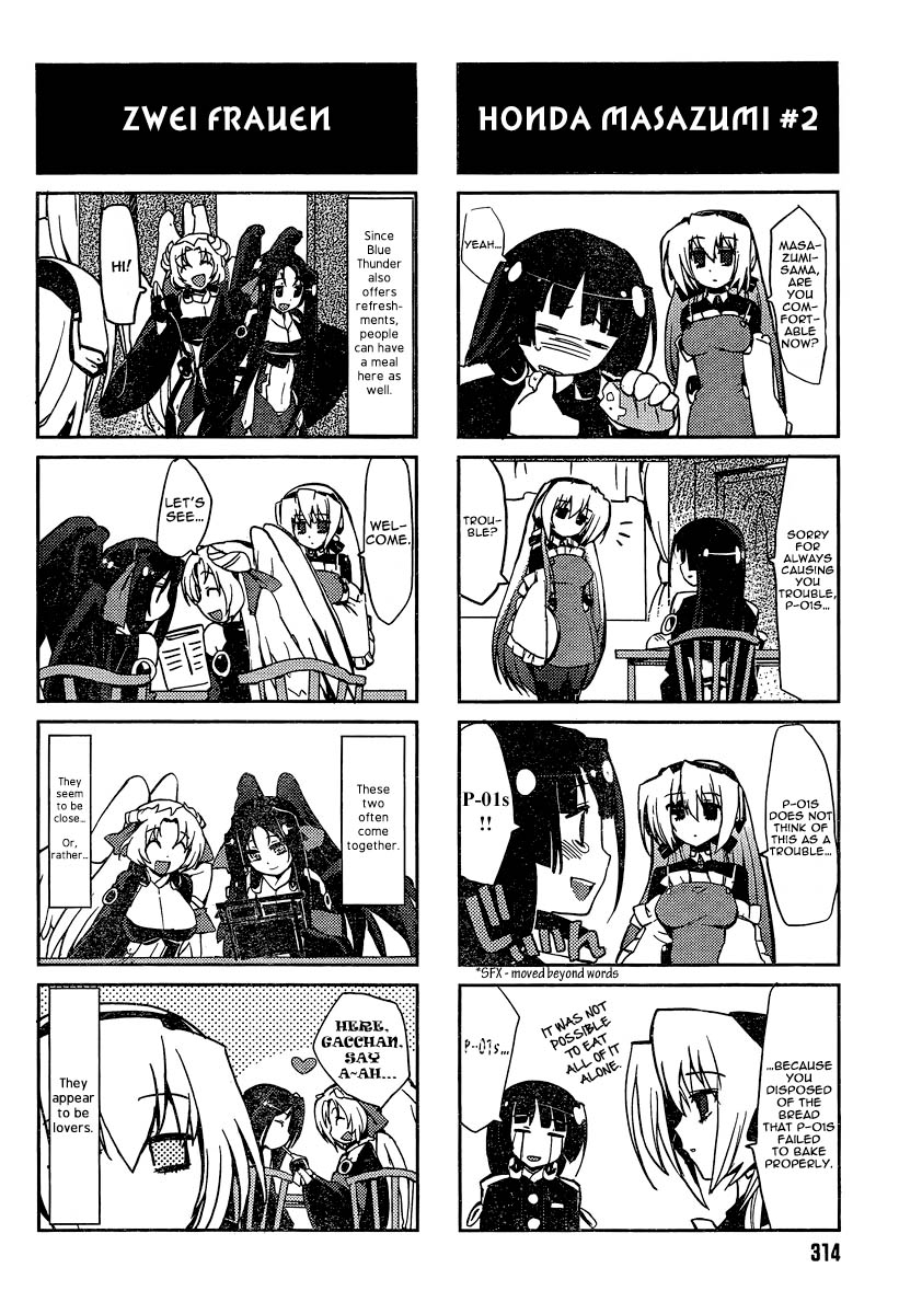 Kyoukaisenjou no Horako-san Chapter 1.2 page 4 - Chapter 1 v2 : P-01s
