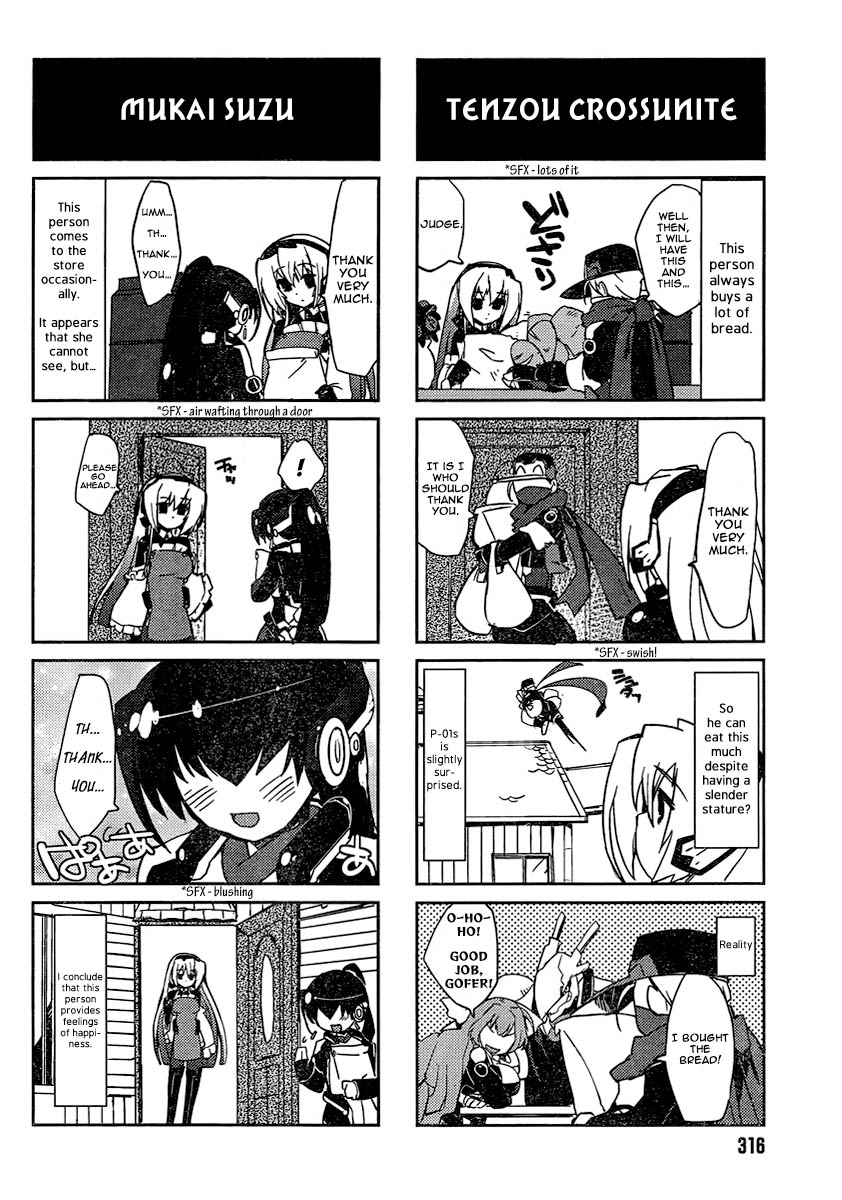 Kyoukaisenjou no Horako-san Chapter 1.2 page 6 - Chapter 1 v2 : P-01s
