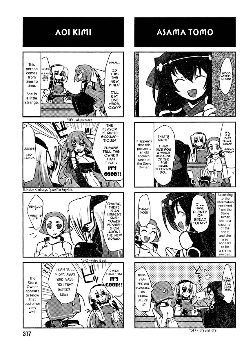 Kyoukaisenjou no Horako-san Chapter 1.2 page 7 - Chapter 1 v2 : P-01s