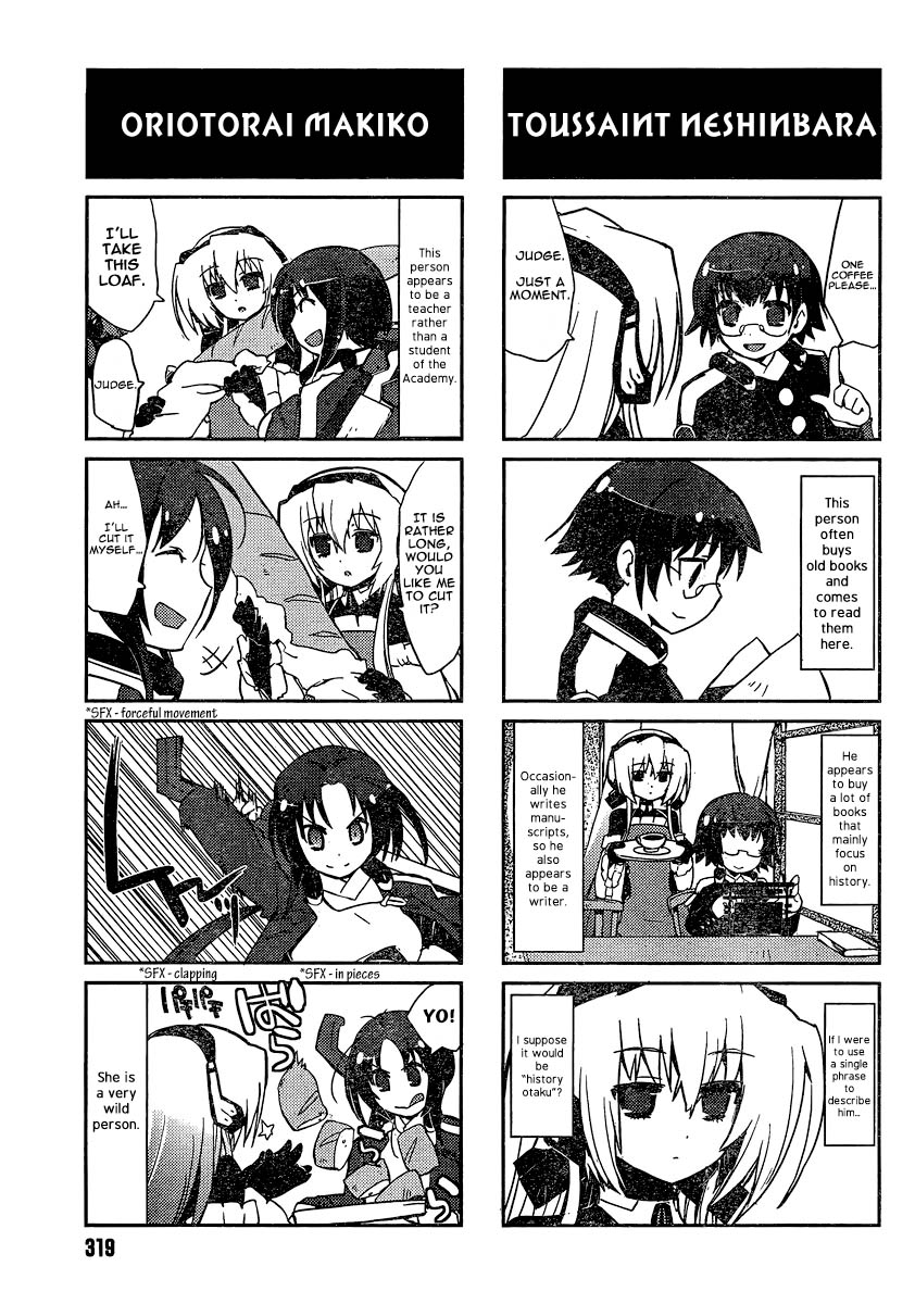 Kyoukaisenjou no Horako-san Chapter 1.2 page 9 - Chapter 1 v2 : P-01s