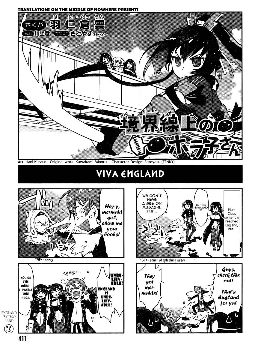 Kyoukaisenjou no Horako-san Chapter 10.2 page 1 - Chapter 10 v2 : Viva England