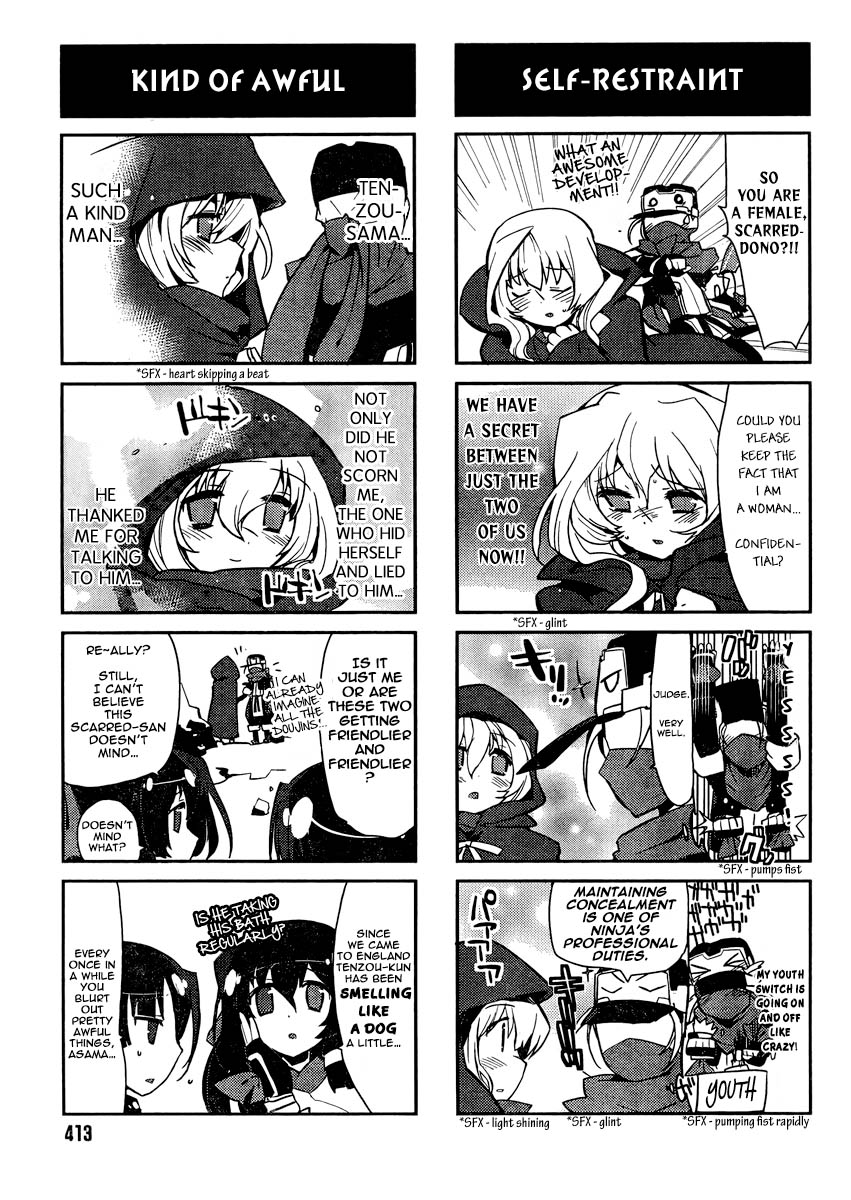 Kyoukaisenjou no Horako-san Chapter 10.2 page 3 - Chapter 10 v2 : Viva England