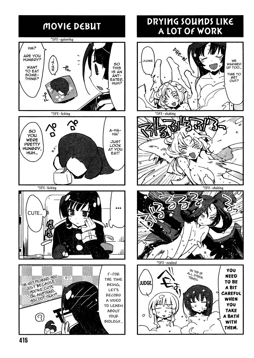 Kyoukaisenjou no Horako-san Chapter 10.2 page 5 - Chapter 10 v2 : Viva England