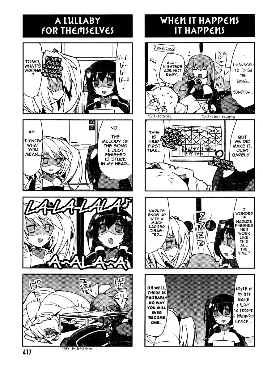 Kyoukaisenjou no Horako-san Chapter 10.2 page 7 - Chapter 10 v2 : Viva England