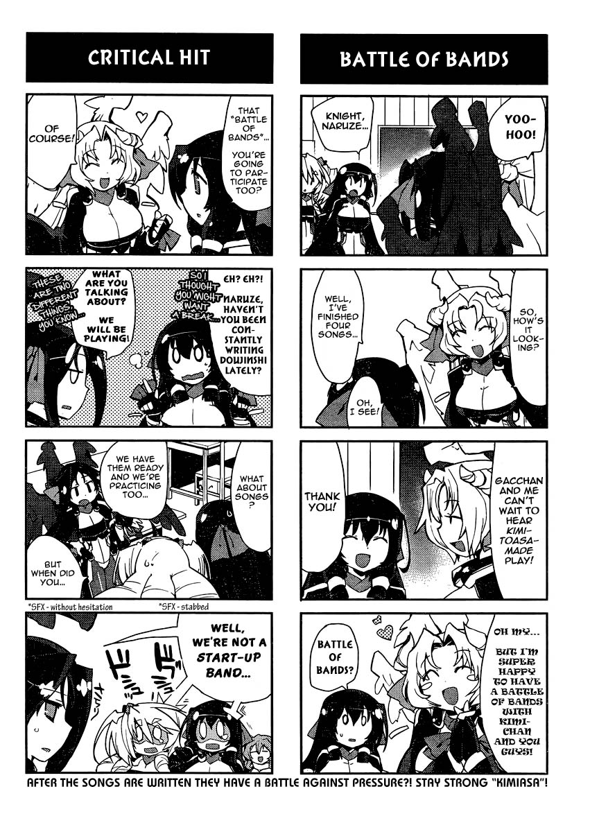 Kyoukaisenjou no Horako-san Chapter 10.2 page 8 - Chapter 10 v2 : Viva England