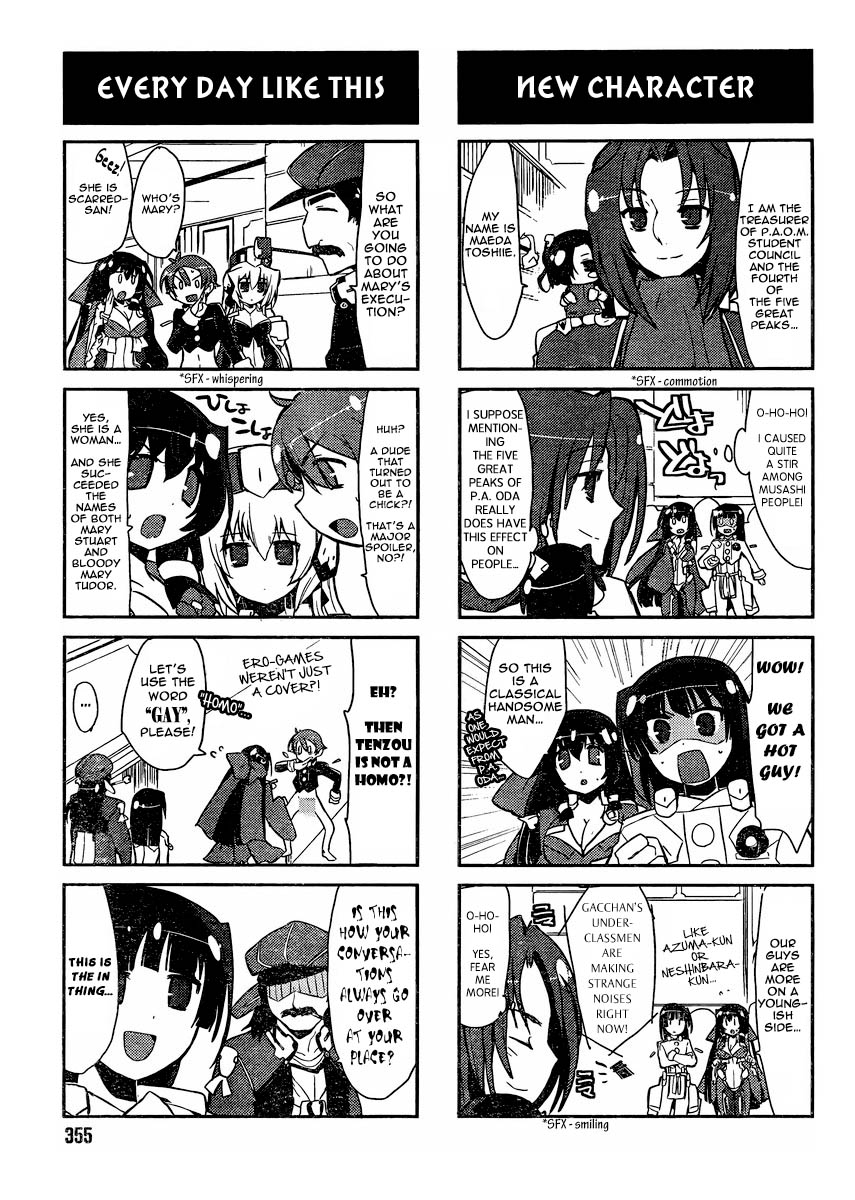 Kyoukaisenjou no Horako-san Chapter 11 page 3 - Chapter 11 : Did Everyone Notice?