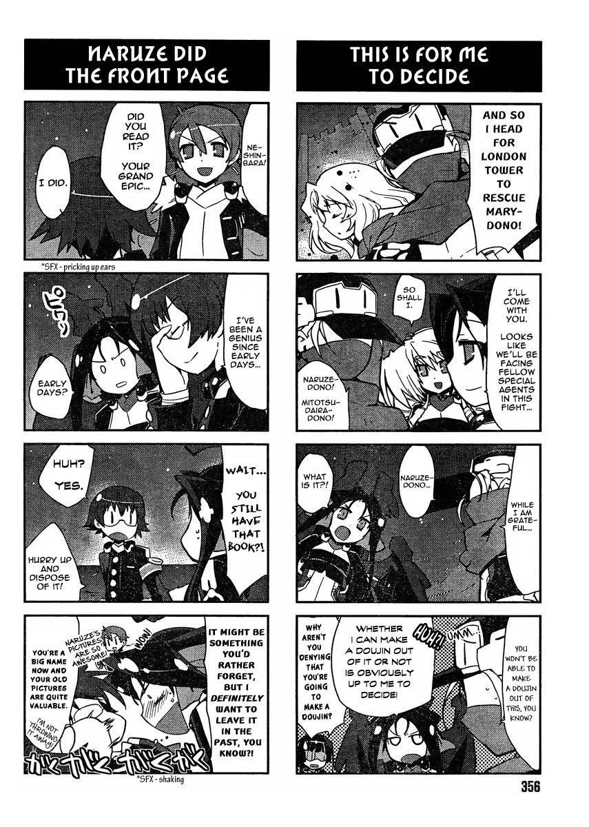 Kyoukaisenjou no Horako-san Chapter 11 page 4 - Chapter 11 : Did Everyone Notice?