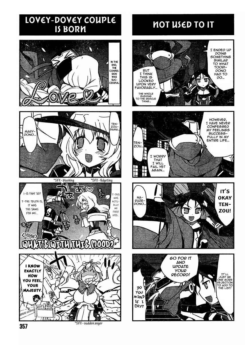 Kyoukaisenjou no Horako-san Chapter 11 page 5 - Chapter 11 : Did Everyone Notice?