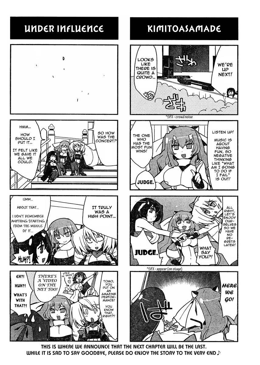 Kyoukaisenjou no Horako-san Chapter 11 page 8 - Chapter 11 : Did Everyone Notice?