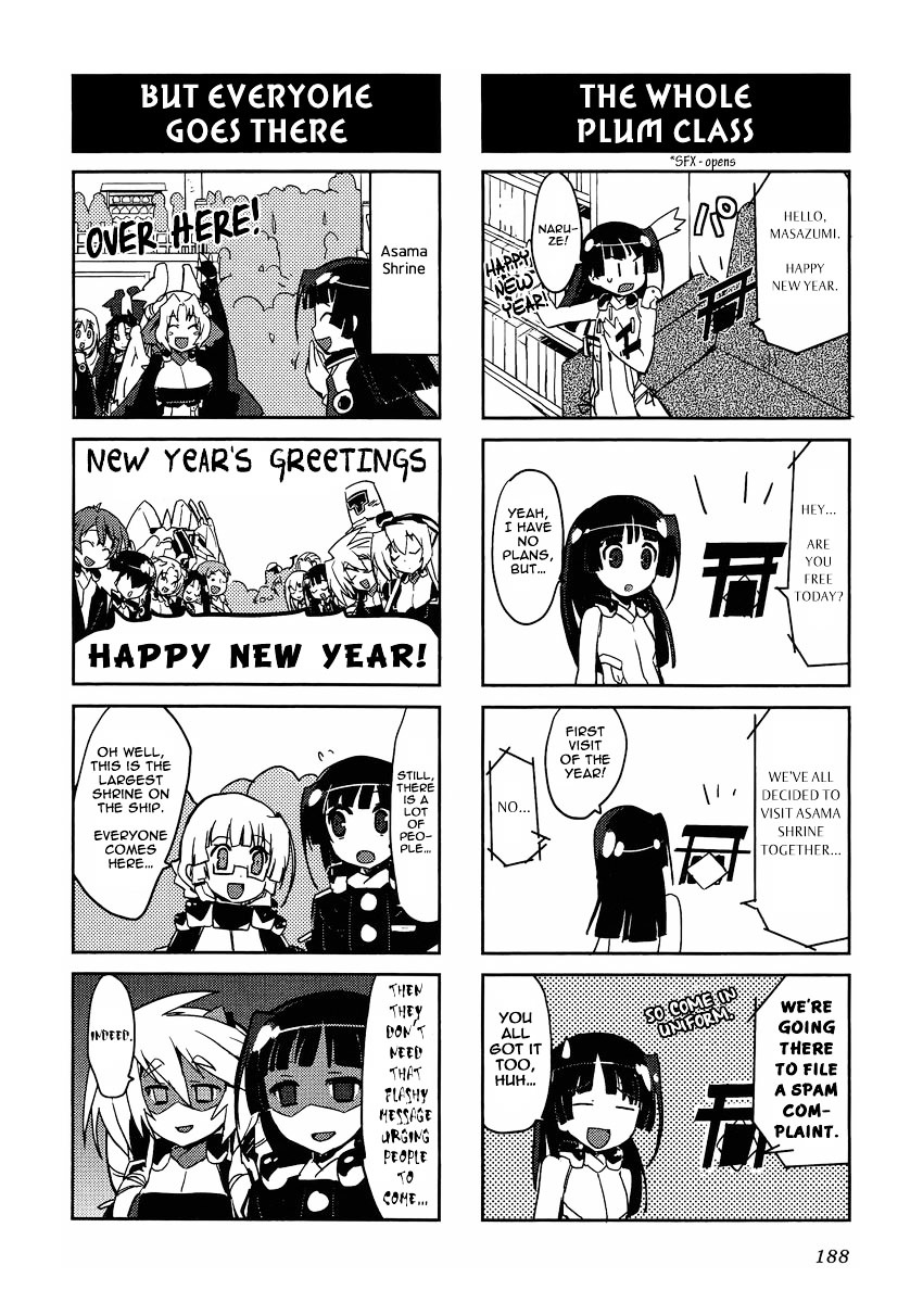 Kyoukaisenjou no Horako-san Chapter 12.5 page 2 - Chapter 12.5 : More of a "Browser Crasher"