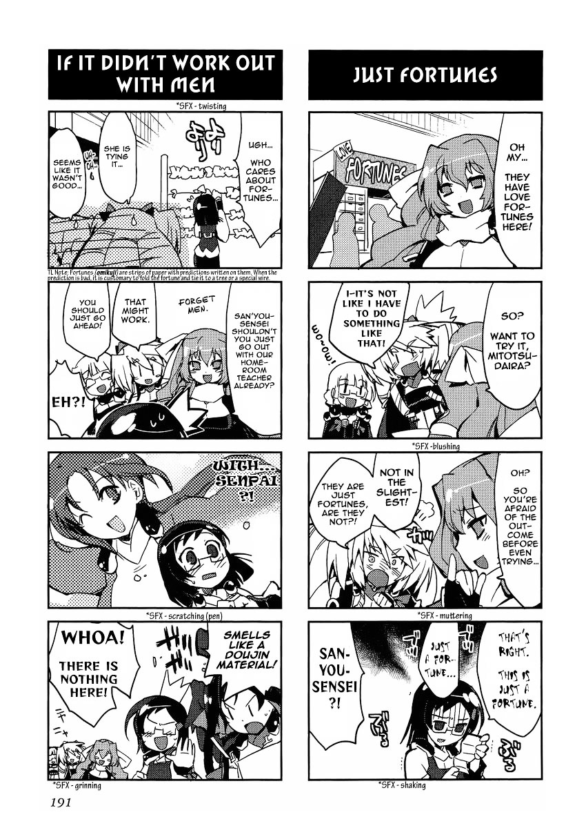 Kyoukaisenjou no Horako-san Chapter 12.5 page 5 - Chapter 12.5 : More of a "Browser Crasher"