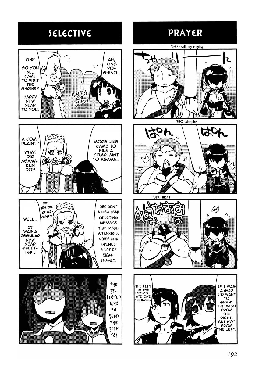 Kyoukaisenjou no Horako-san Chapter 12.5 page 6 - Chapter 12.5 : More of a "Browser Crasher"