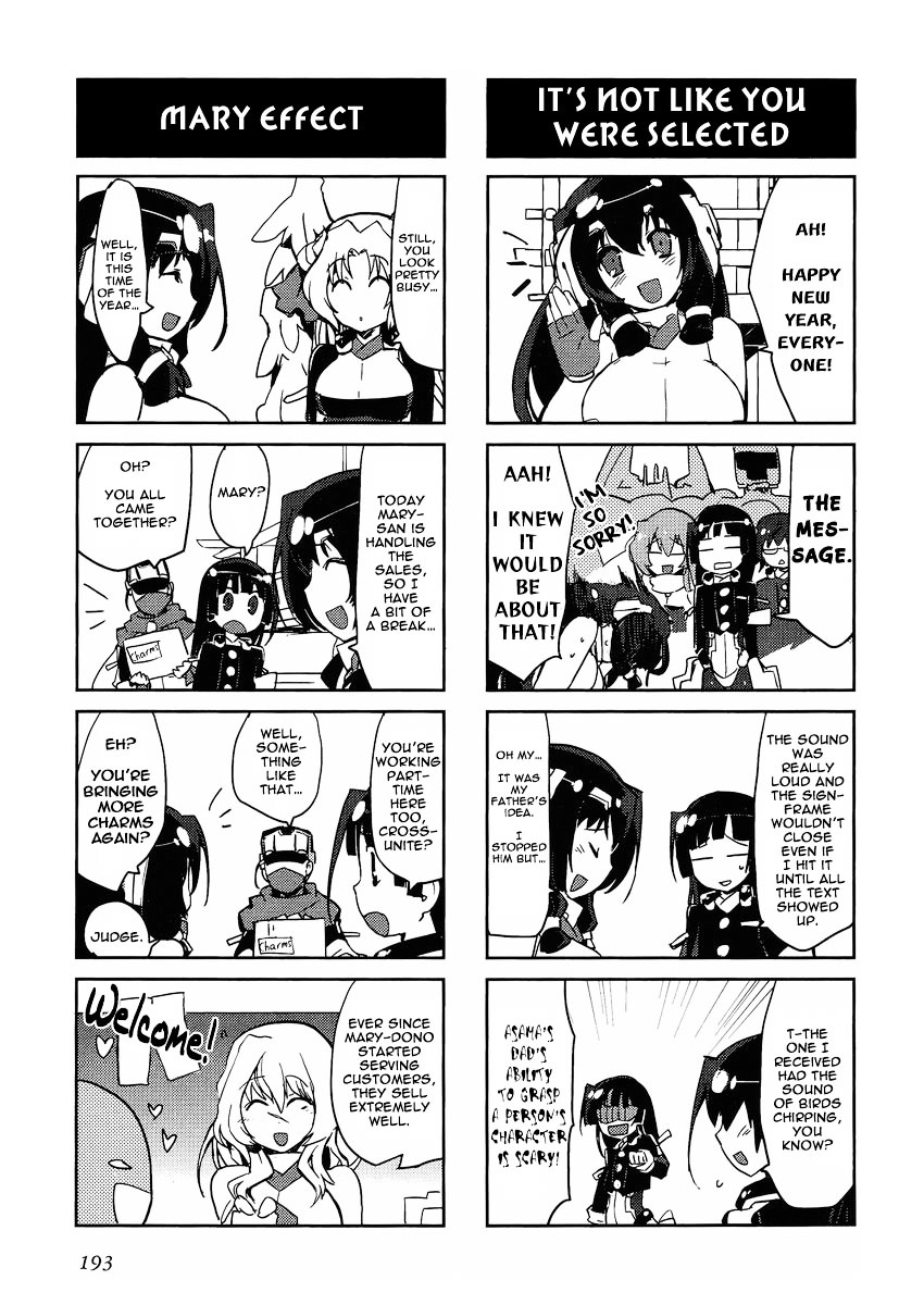 Kyoukaisenjou no Horako-san Chapter 12.5 page 7 - Chapter 12.5 : More of a "Browser Crasher"