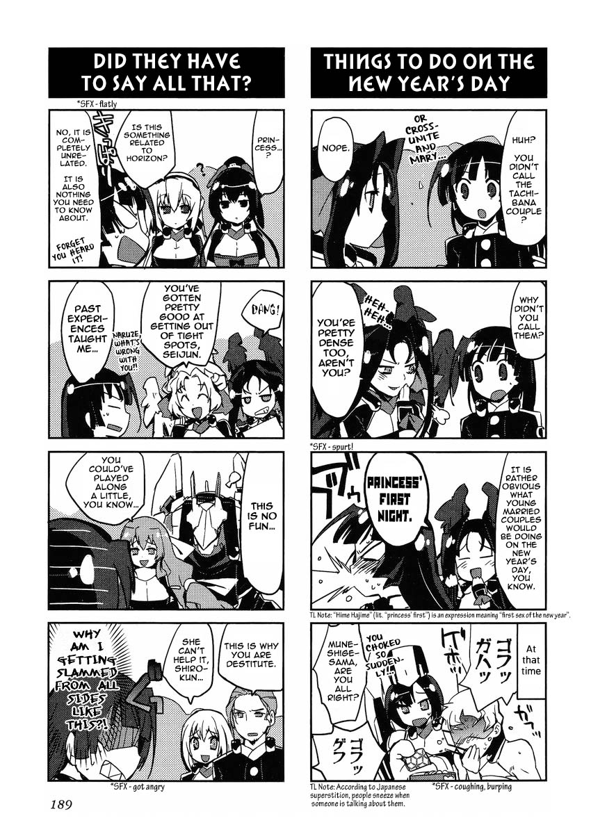 Kyoukaisenjou no Horako-san Chapter 12 page 3 - Chapter 12 : Who Would Have Thought [End]