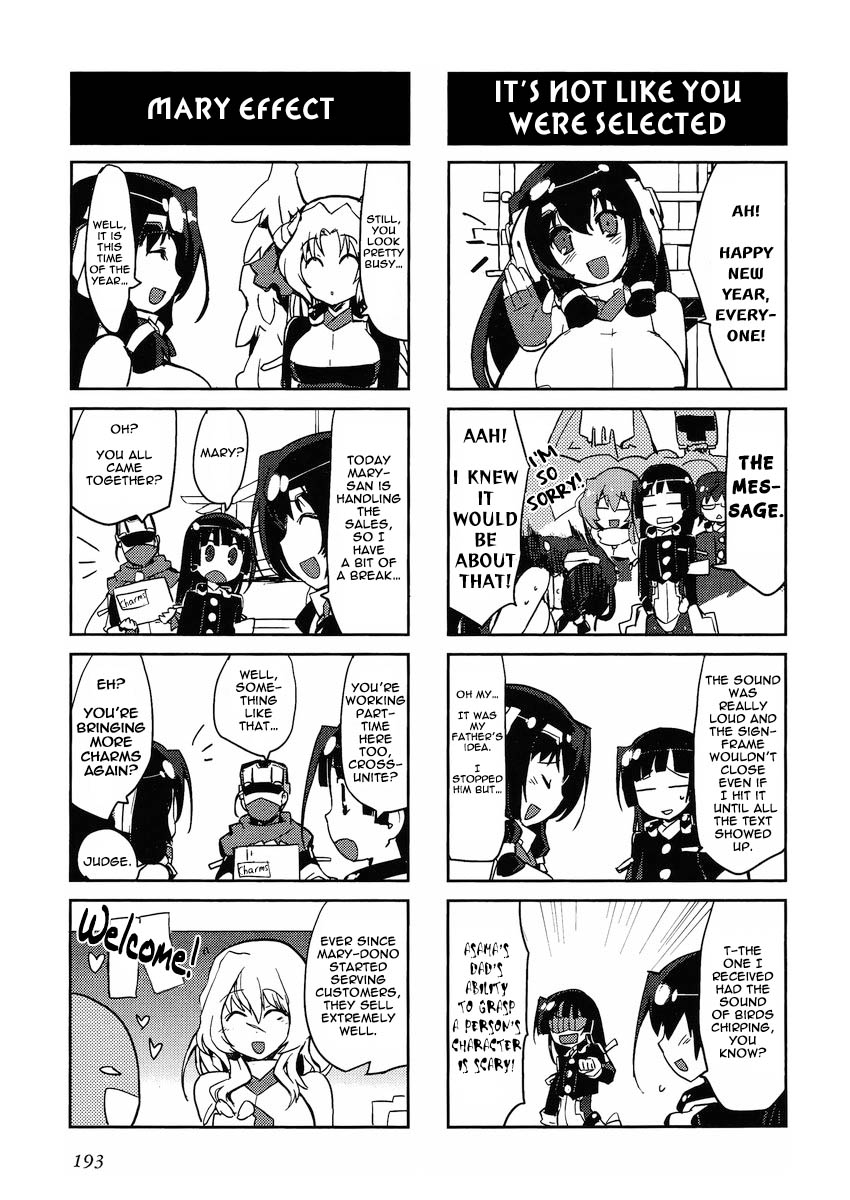 Kyoukaisenjou no Horako-san Chapter 12 page 7 - Chapter 12 : Who Would Have Thought [End]