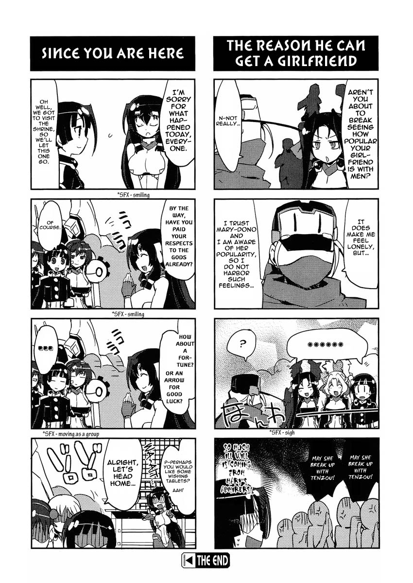 Kyoukaisenjou no Horako-san Chapter 12 page 8 - Chapter 12 : Who Would Have Thought [End]