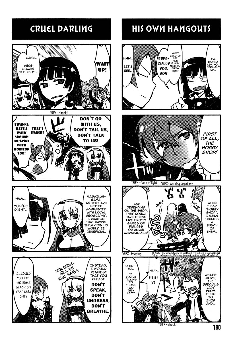Kyoukaisenjou no Horako-san Chapter 3.2 page 2 - Chapter 3 v2 : Guides