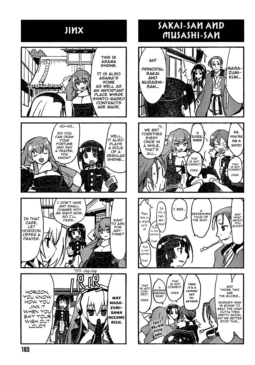 Kyoukaisenjou no Horako-san Chapter 3.2 page 5 - Chapter 3 v2 : Guides