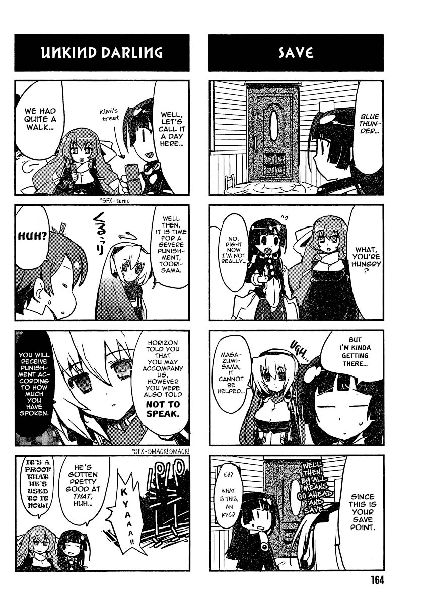 Kyoukaisenjou no Horako-san Chapter 3.2 page 6 - Chapter 3 v2 : Guides