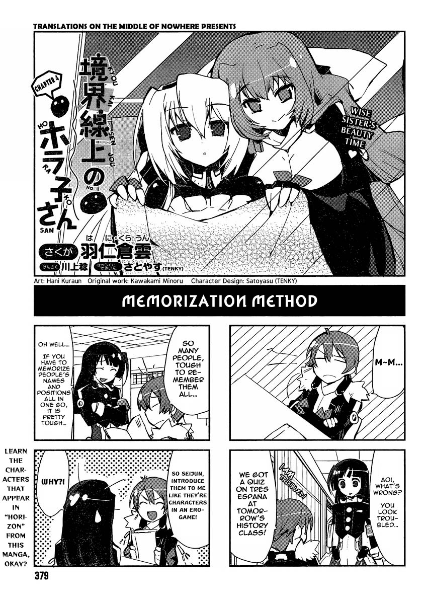 Kyoukaisenjou no Horako-san Chapter 4.2 page 1 - Chapter 4 v2 : Memorization Method