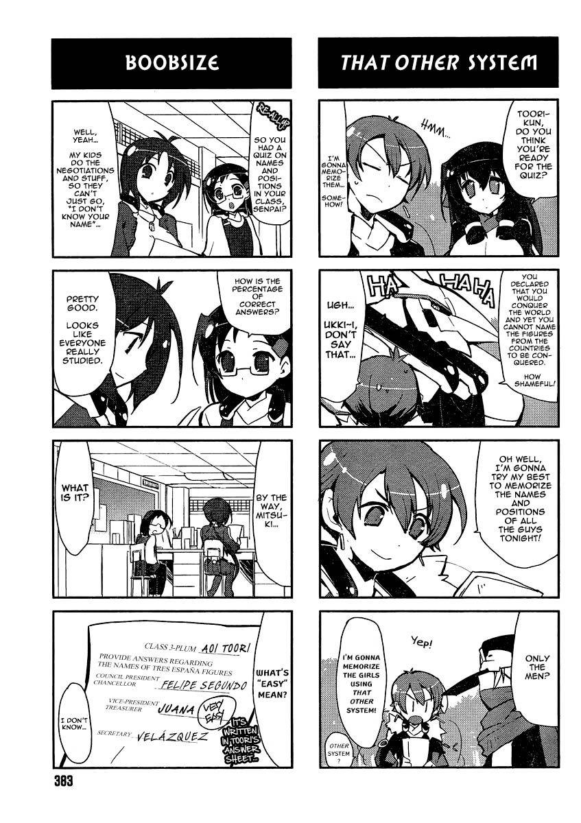 Kyoukaisenjou no Horako-san Chapter 4.2 page 5 - Chapter 4 v2 : Memorization Method