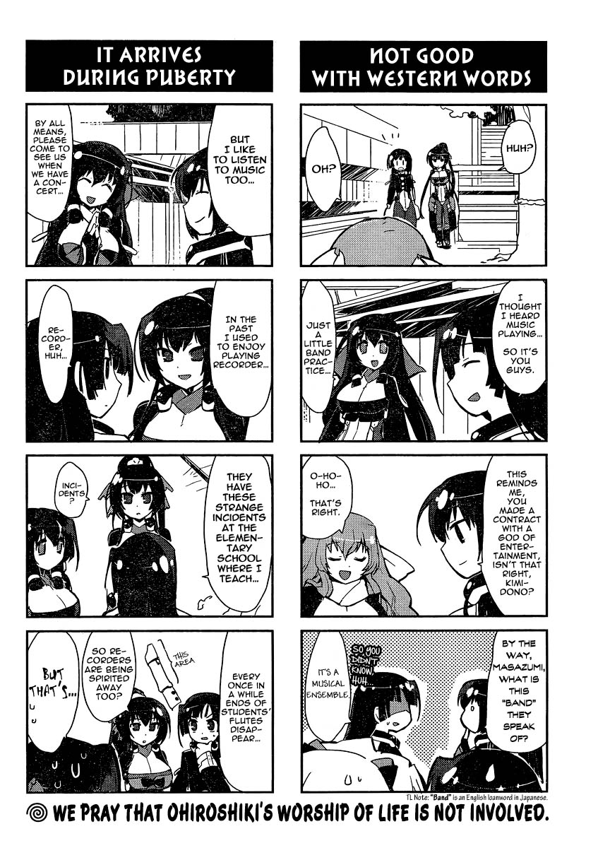 Kyoukaisenjou no Horako-san Chapter 4.2 page 8 - Chapter 4 v2 : Memorization Method