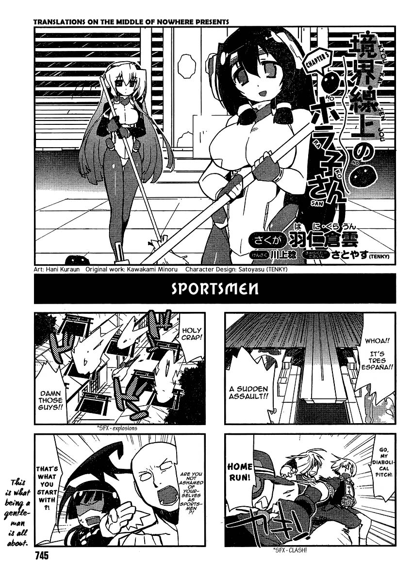 Kyoukaisenjou no Horako-san Chapter 5.2 page 1 - Chapter 5 v2 : Sportsmen
