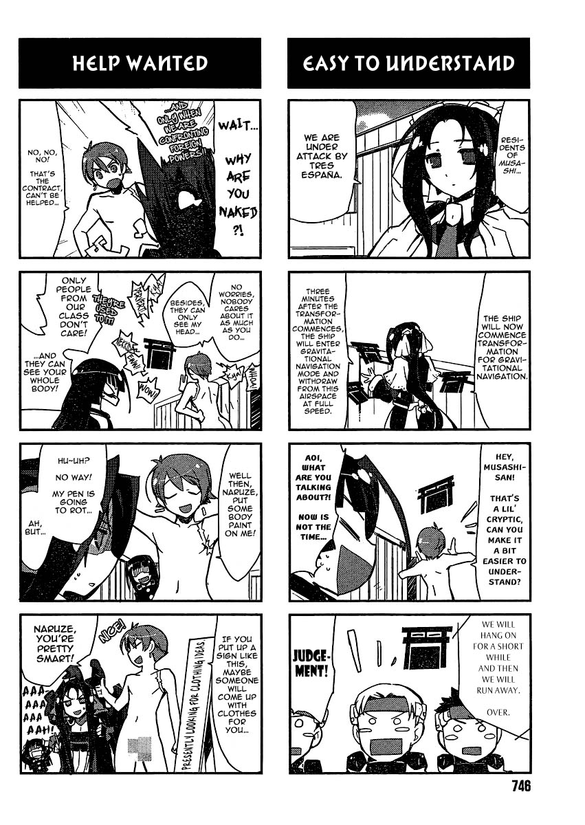 Kyoukaisenjou no Horako-san Chapter 5.2 page 2 - Chapter 5 v2 : Sportsmen