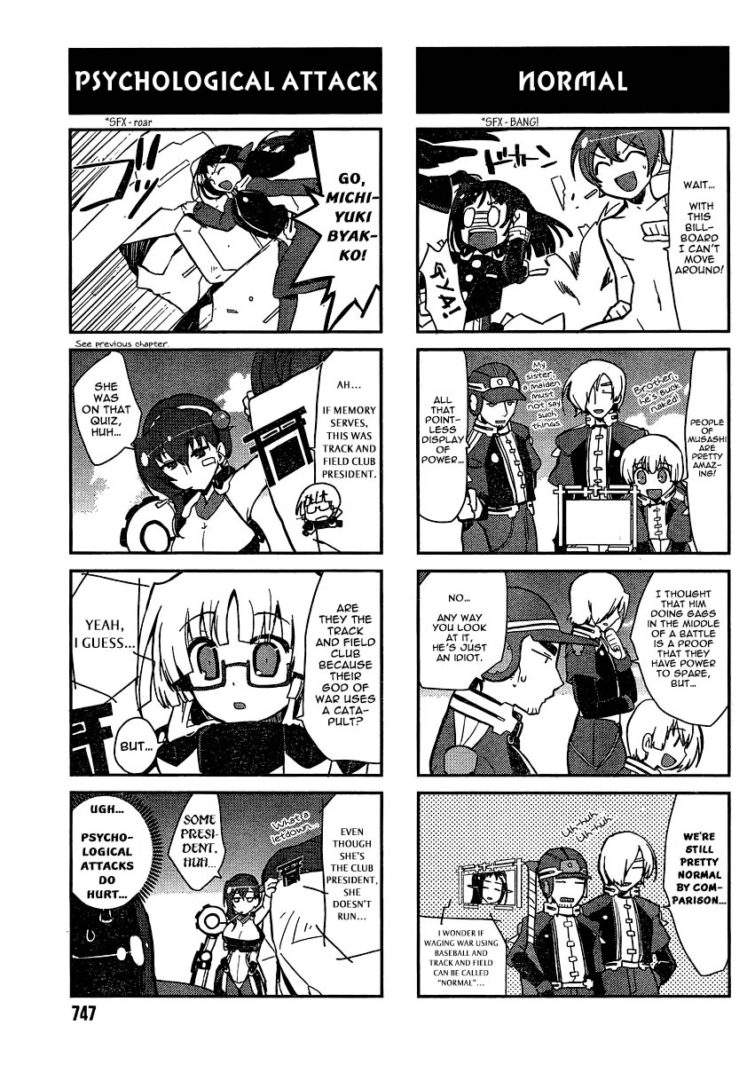 Kyoukaisenjou no Horako-san Chapter 5.2 page 3 - Chapter 5 v2 : Sportsmen