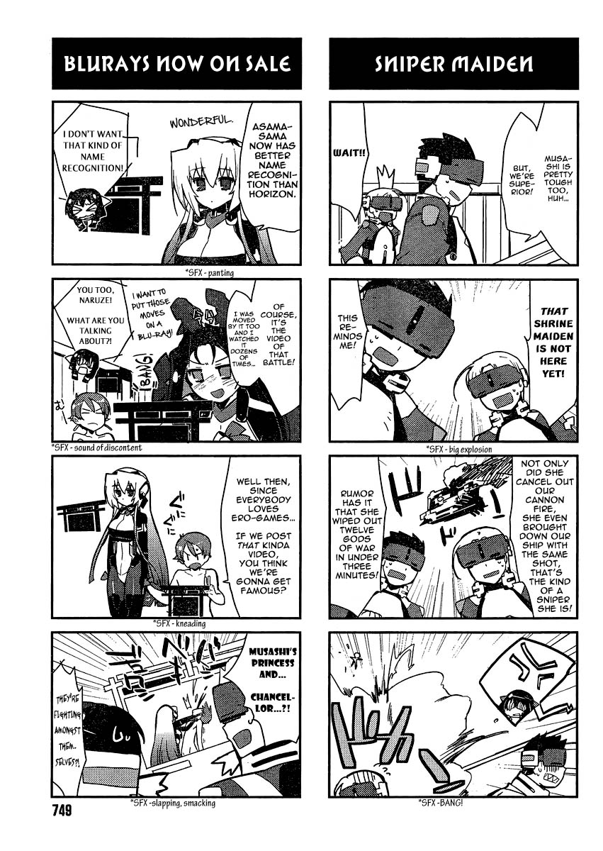 Kyoukaisenjou no Horako-san Chapter 5.2 page 5 - Chapter 5 v2 : Sportsmen