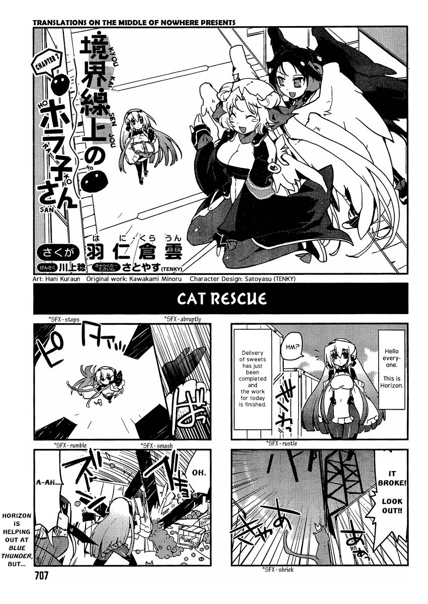 Kyoukaisenjou no Horako-san Chapter 7.2 page 1 - Chapter 7 v2 : Cat Rescue