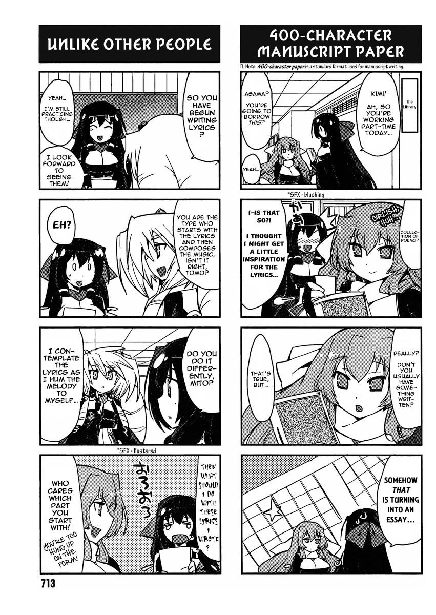 Kyoukaisenjou no Horako-san Chapter 7.2 page 7 - Chapter 7 v2 : Cat Rescue