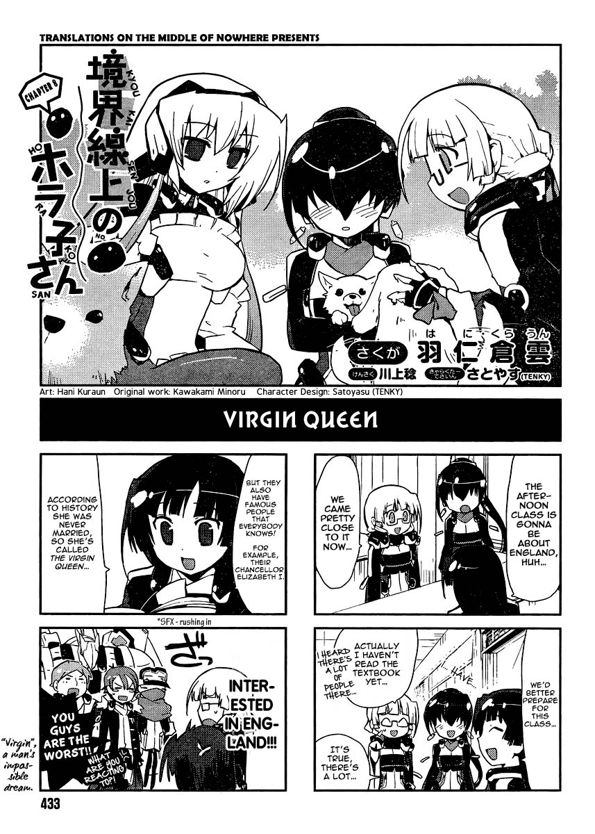 Kyoukaisenjou no Horako-san Chapter 8.2 page 1 - Chapter 8 v2 : Virgin Queen