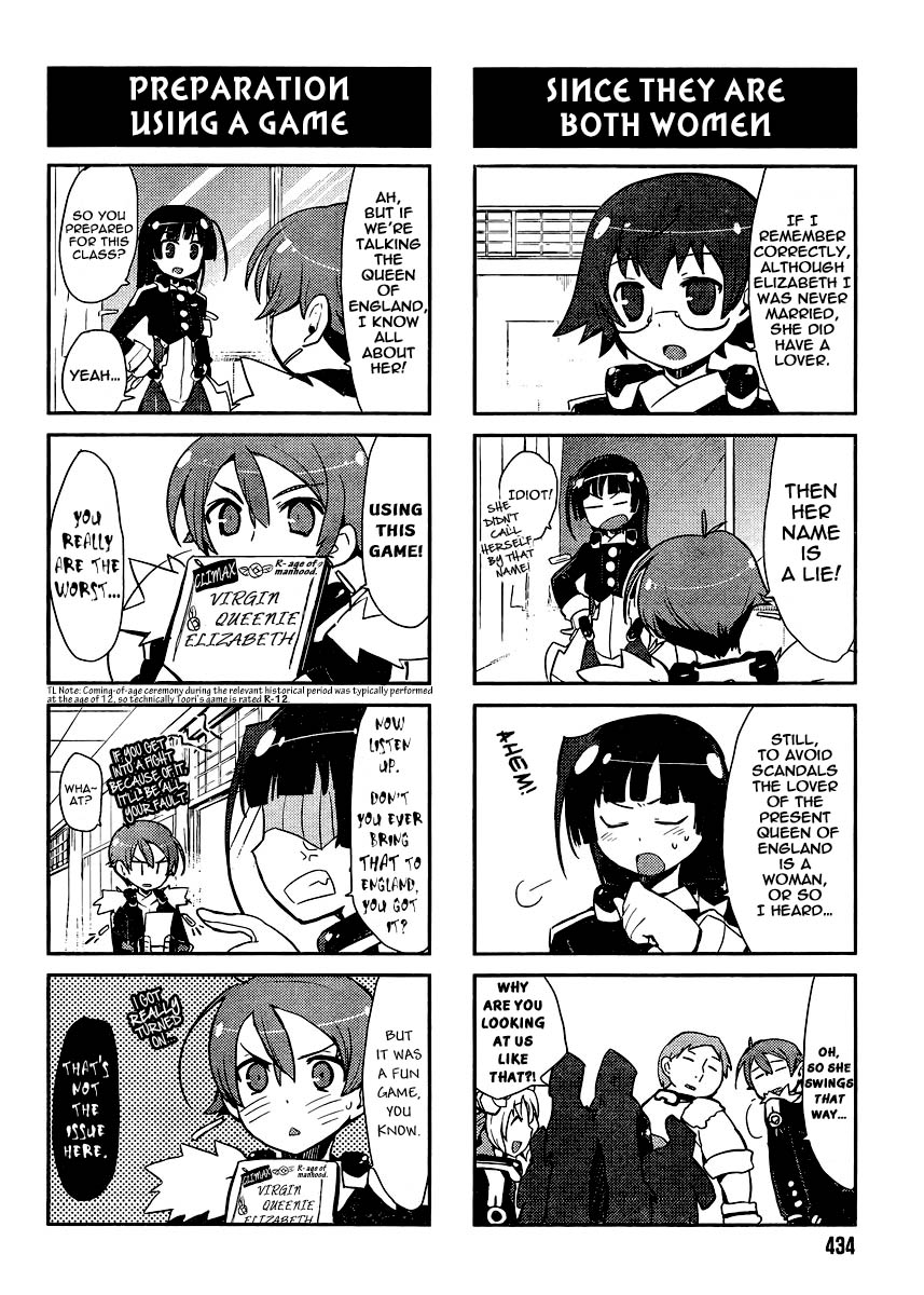 Kyoukaisenjou no Horako-san Chapter 8.2 page 2 - Chapter 8 v2 : Virgin Queen