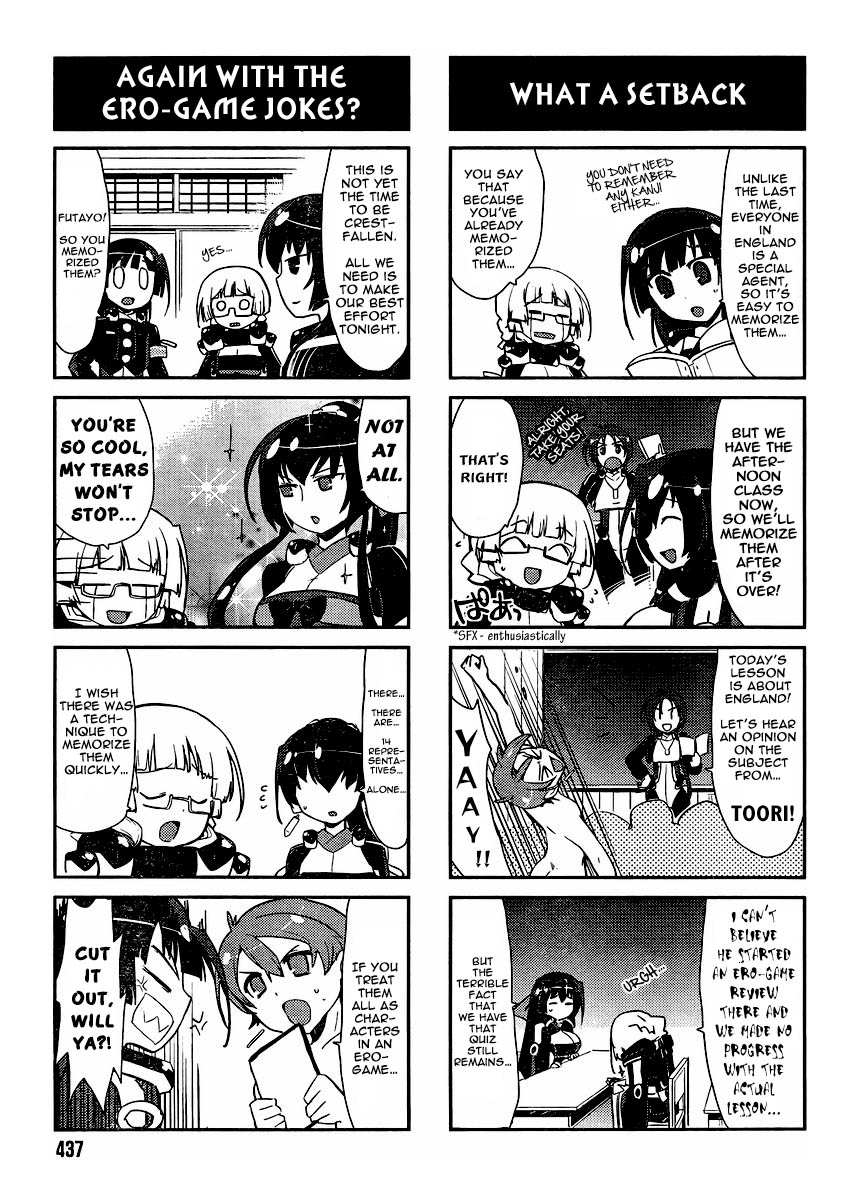 Kyoukaisenjou no Horako-san Chapter 8.2 page 5 - Chapter 8 v2 : Virgin Queen