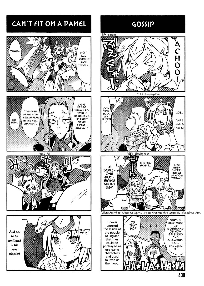Kyoukaisenjou no Horako-san Chapter 8.2 page 6 - Chapter 8 v2 : Virgin Queen