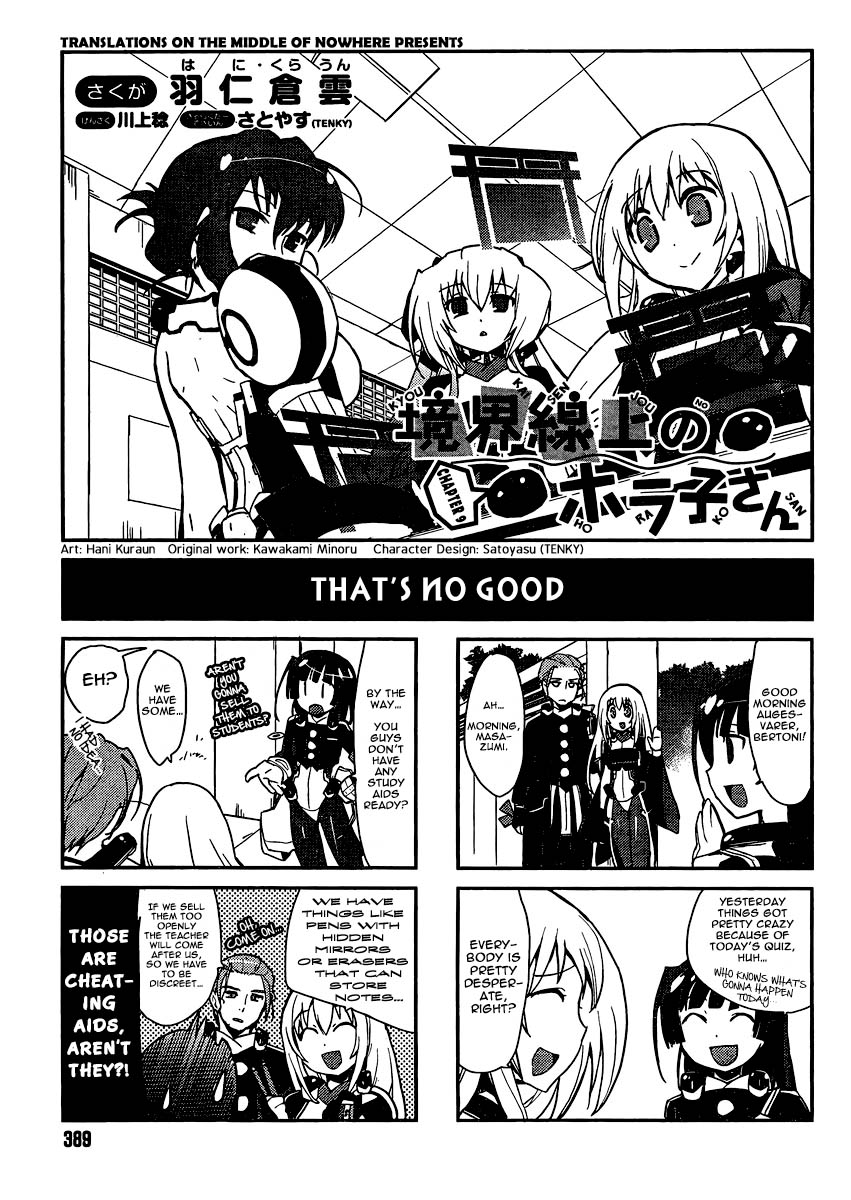 Kyoukaisenjou no Horako-san Chapter 9.2 page 1 - Chapter 9 v2 : That's No Good