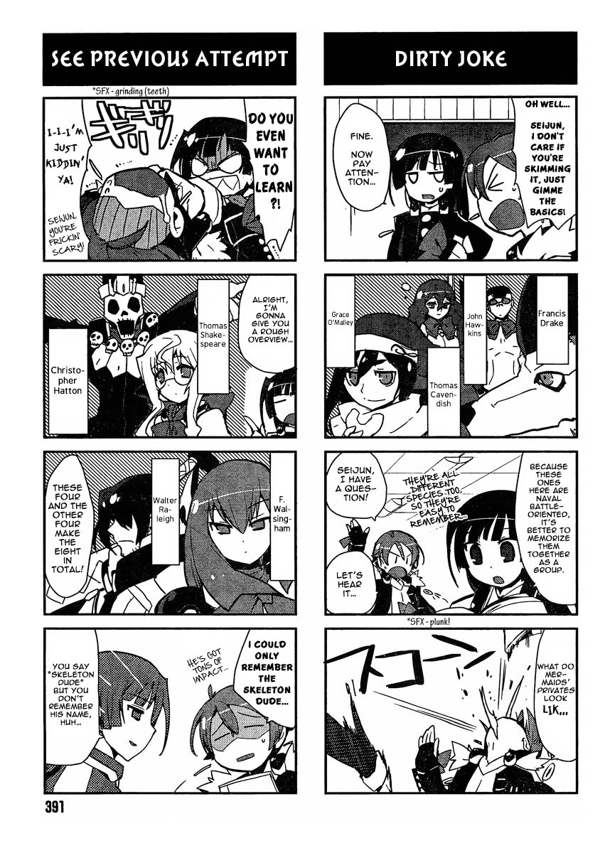 Kyoukaisenjou no Horako-san Chapter 9.2 page 3 - Chapter 9 v2 : That's No Good