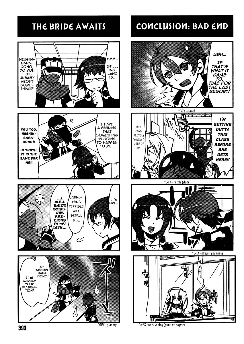 Kyoukaisenjou no Horako-san Chapter 9.2 page 5 - Chapter 9 v2 : That's No Good