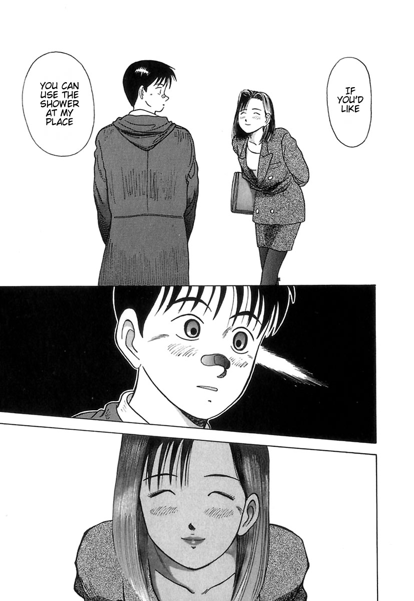 Kyoukasho ni Nai! Chapter 1 page 19 - Chapter 1