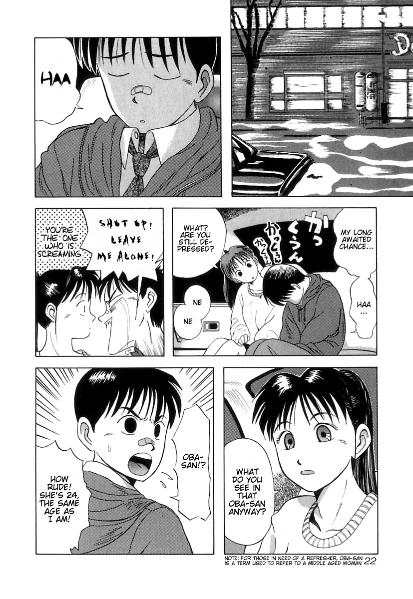 Kyoukasho ni Nai! Chapter 1 page 28 - Chapter 1