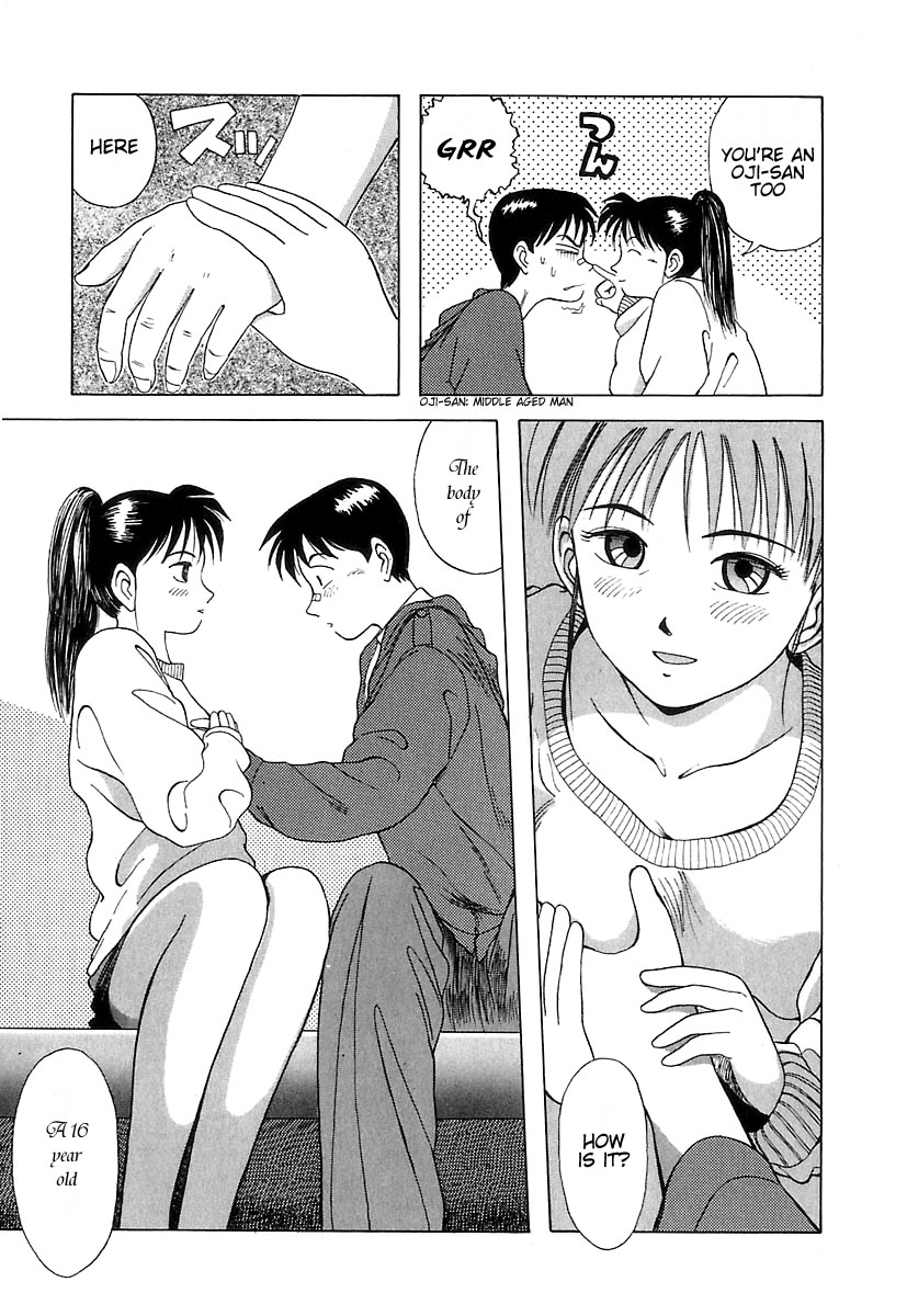Kyoukasho ni Nai! Chapter 1 page 29 - Chapter 1