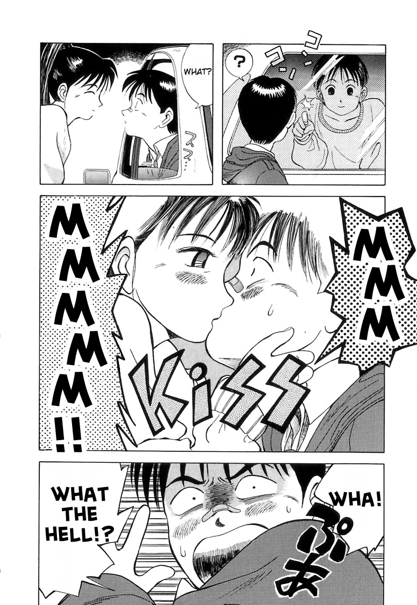 Kyoukasho ni Nai! Chapter 1 page 32 - Chapter 1