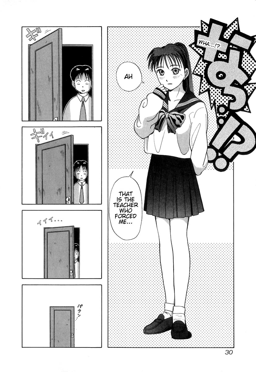 Kyoukasho ni Nai! Chapter 1 page 36 - Chapter 1