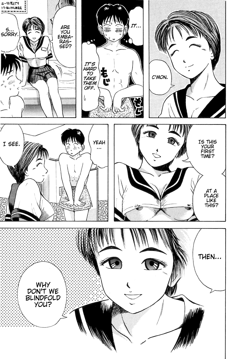 Kyoukasho ni Nai! Chapter 10 page 16 - Chapter 10