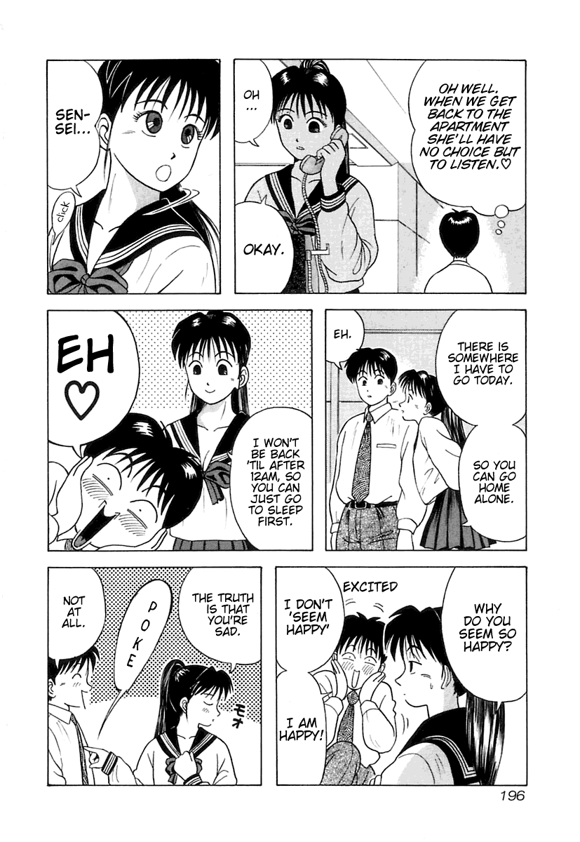 Kyoukasho ni Nai! Chapter 10 page 7 - Chapter 10