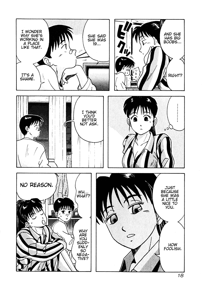 Kyoukasho ni Nai! Chapter 11 page 25 - Chapter 11