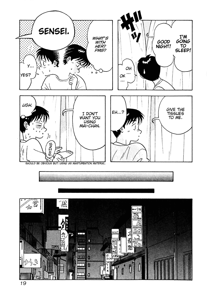 Kyoukasho ni Nai! Chapter 11 page 26 - Chapter 11