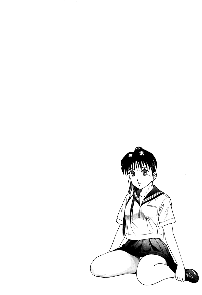 Kyoukasho ni Nai! Chapter 11 page 31 - Chapter 11