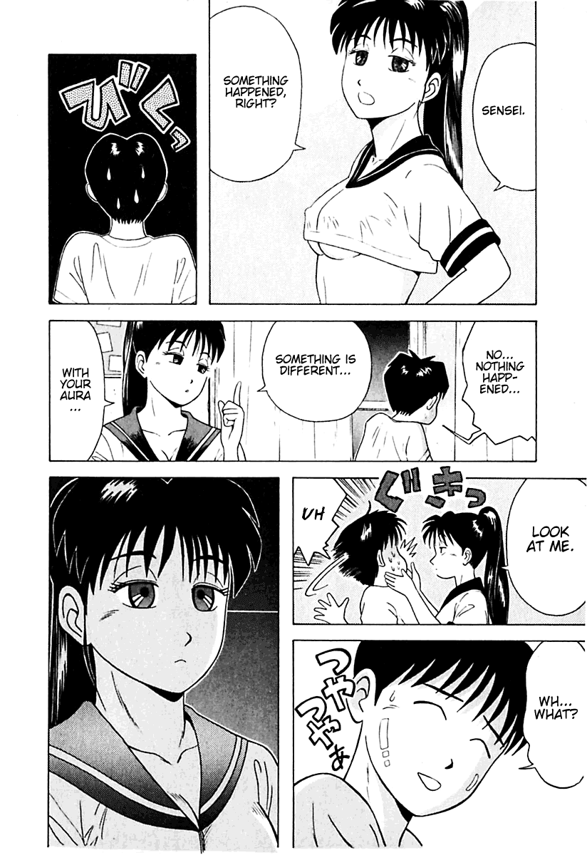 Kyoukasho ni Nai! Chapter 12 page 15 - Chapter 12